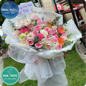 HB025 - Chân Thành
